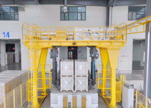 Gantry Side Loading System